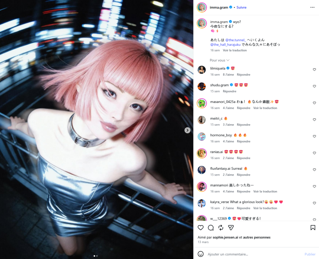 image | xy magazine portrait of a woman with pink hair in a metallic silver dress leaning on a railing with neon city lights at night